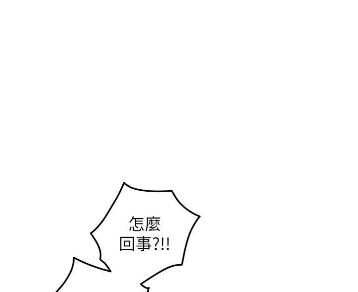 第53话5