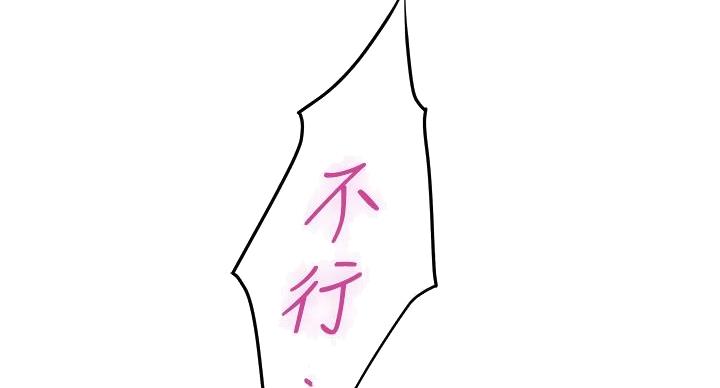 第11话34