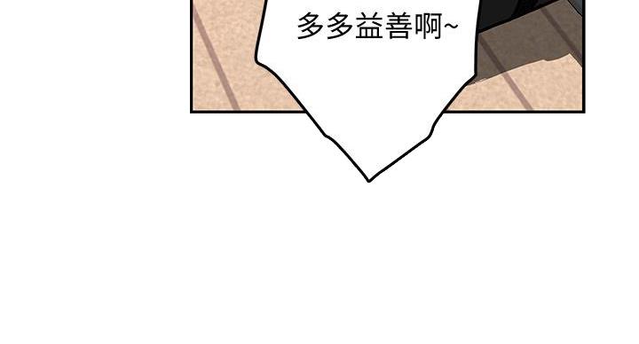 第4话57