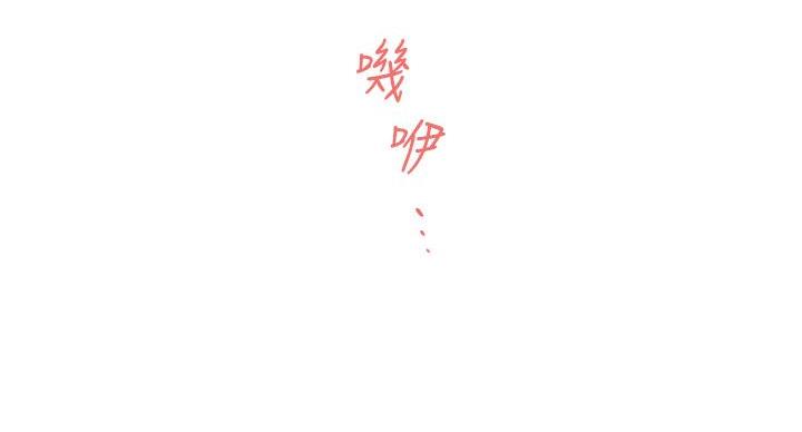 第13话76