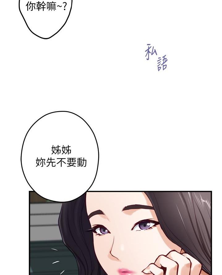第35话39