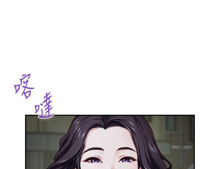 第63话47