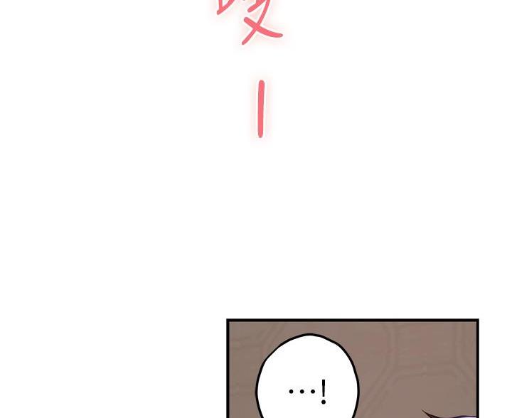 第63话54