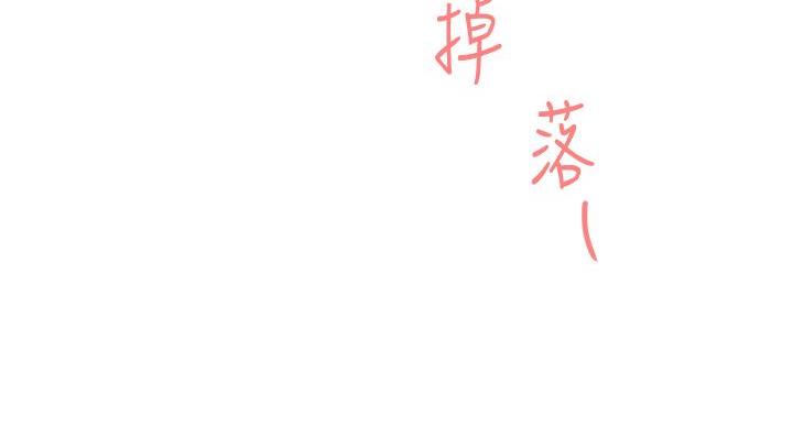 第13话85