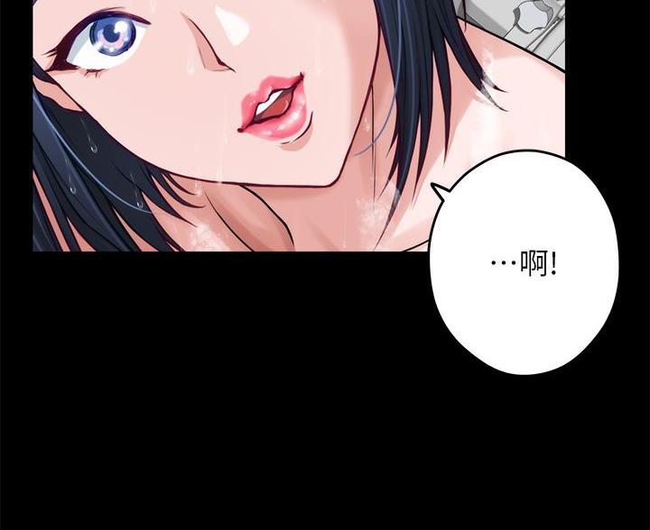 第53话19