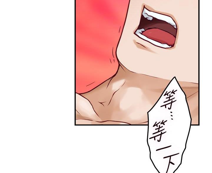 第63话45