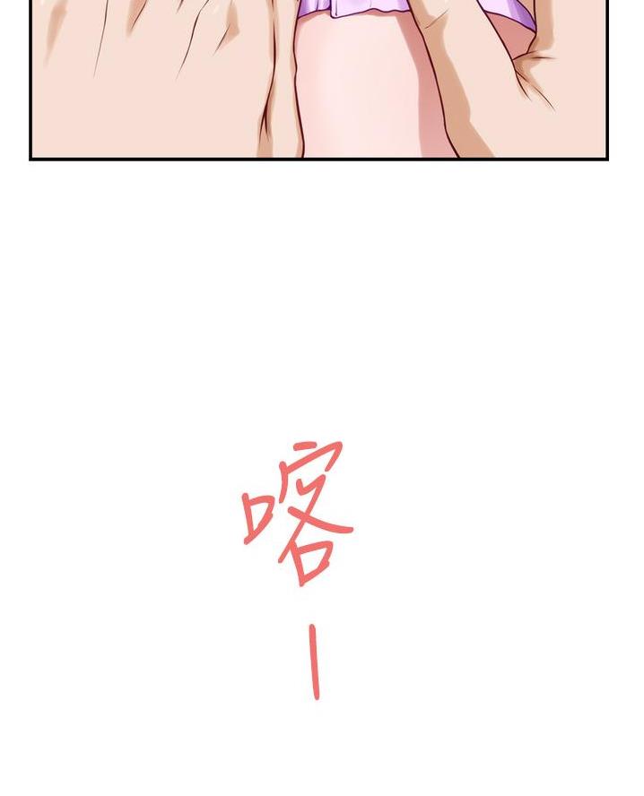 第32话33
