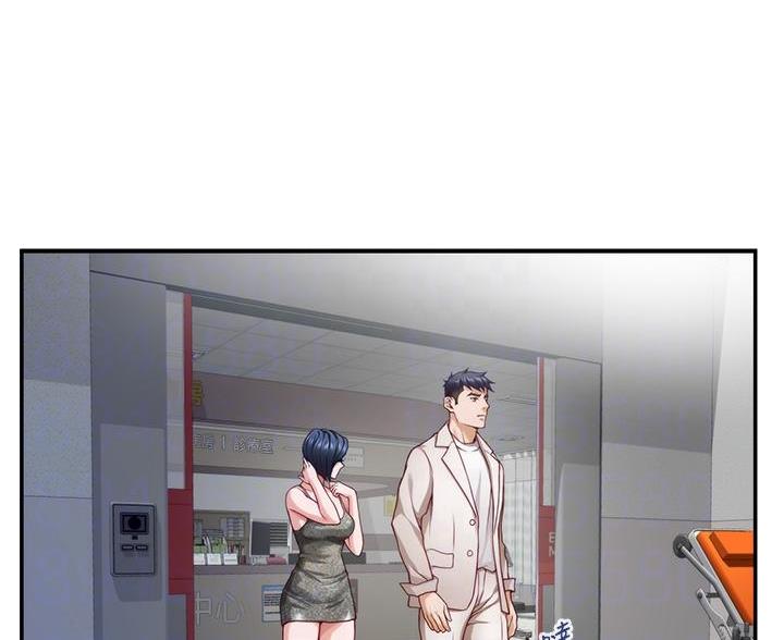 第53话31