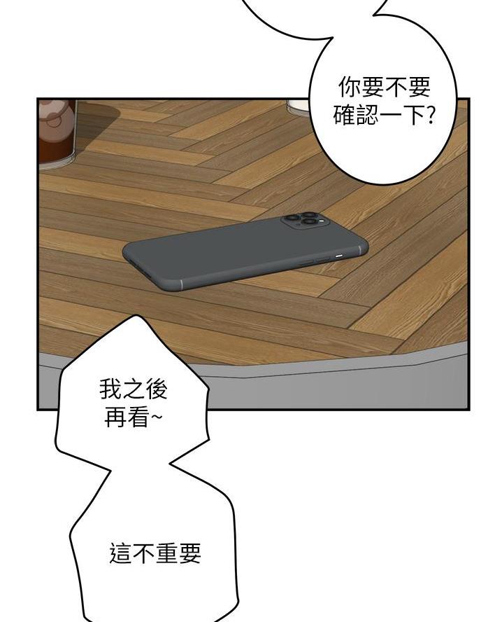 第35话61