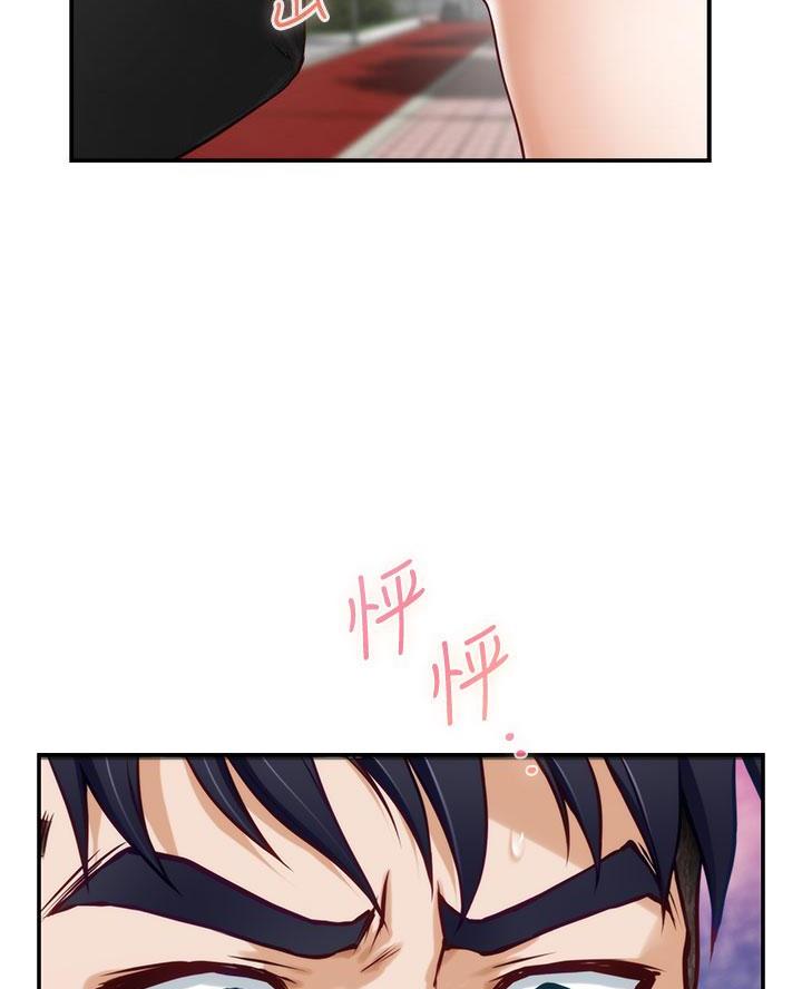 第38话3