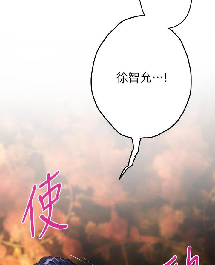 第47话72