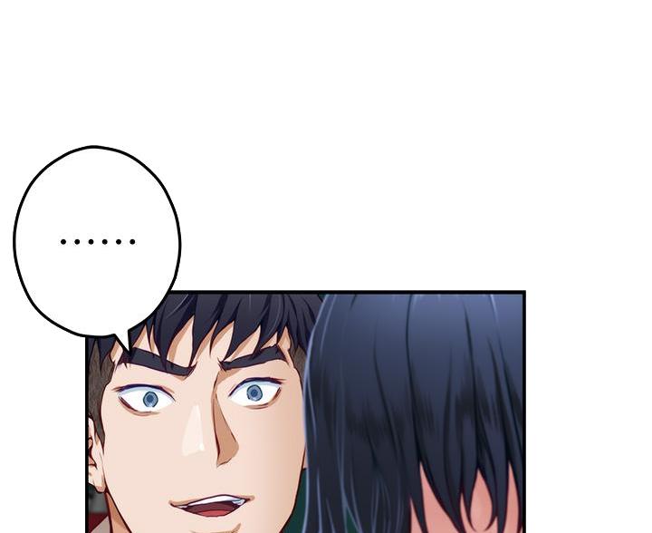 第53话25