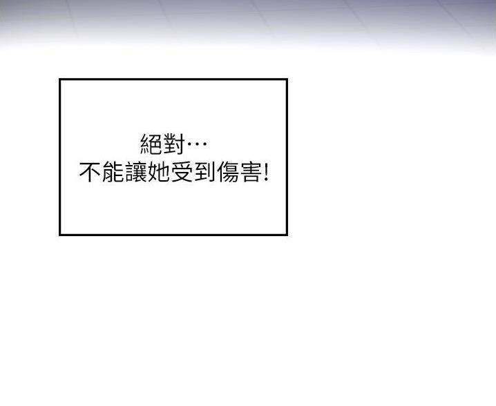 第21话62
