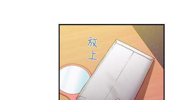 第11话74