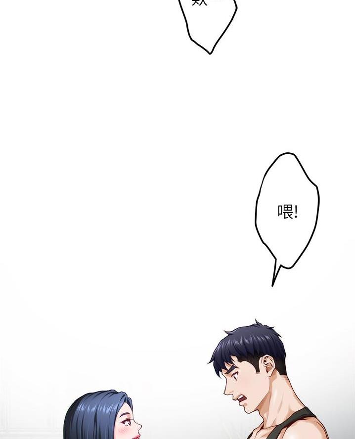 第32话46