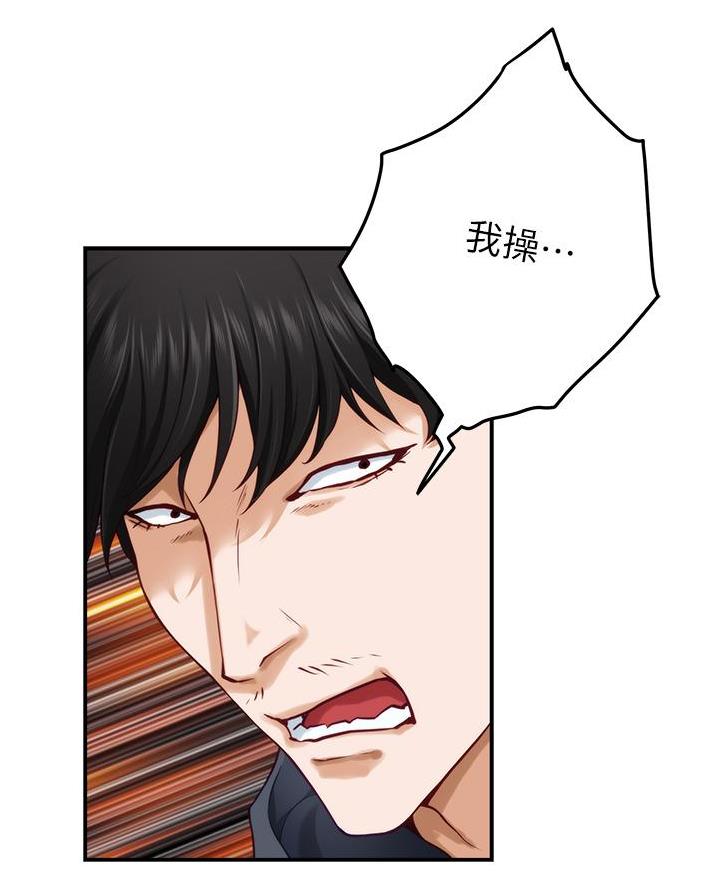 第31话22