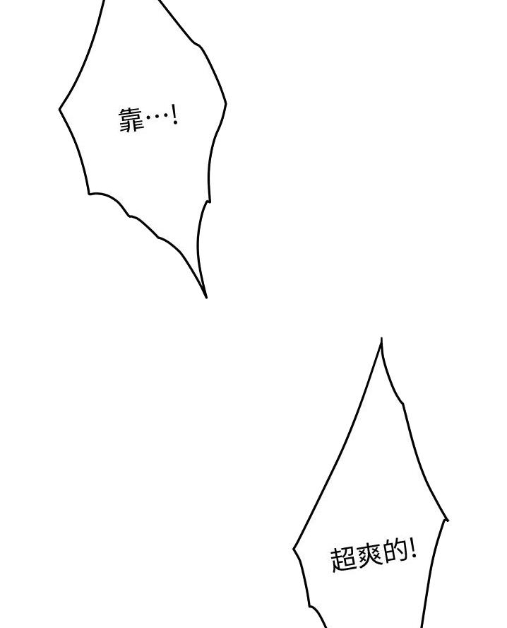 第35话3