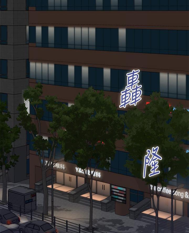 第44话2