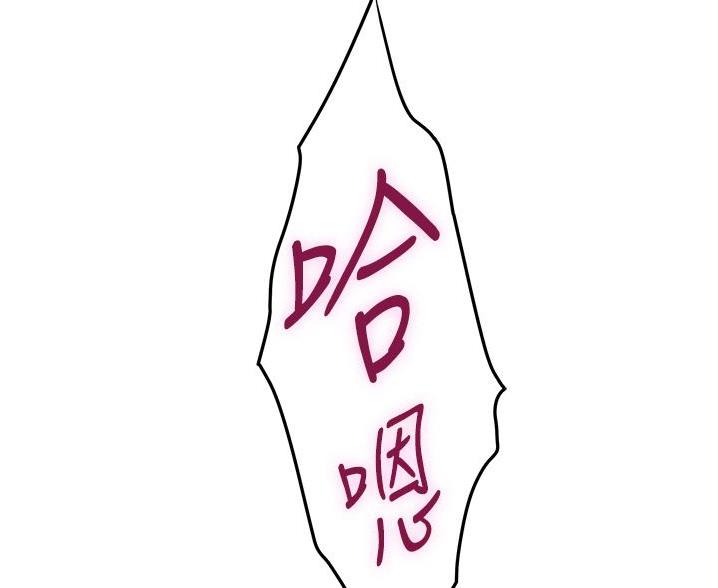 第21话5