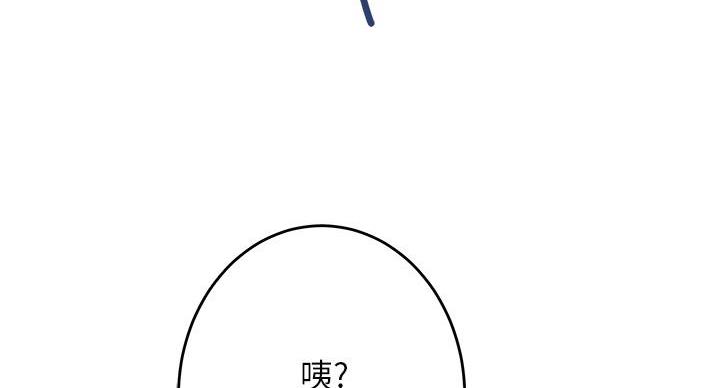 第3话5