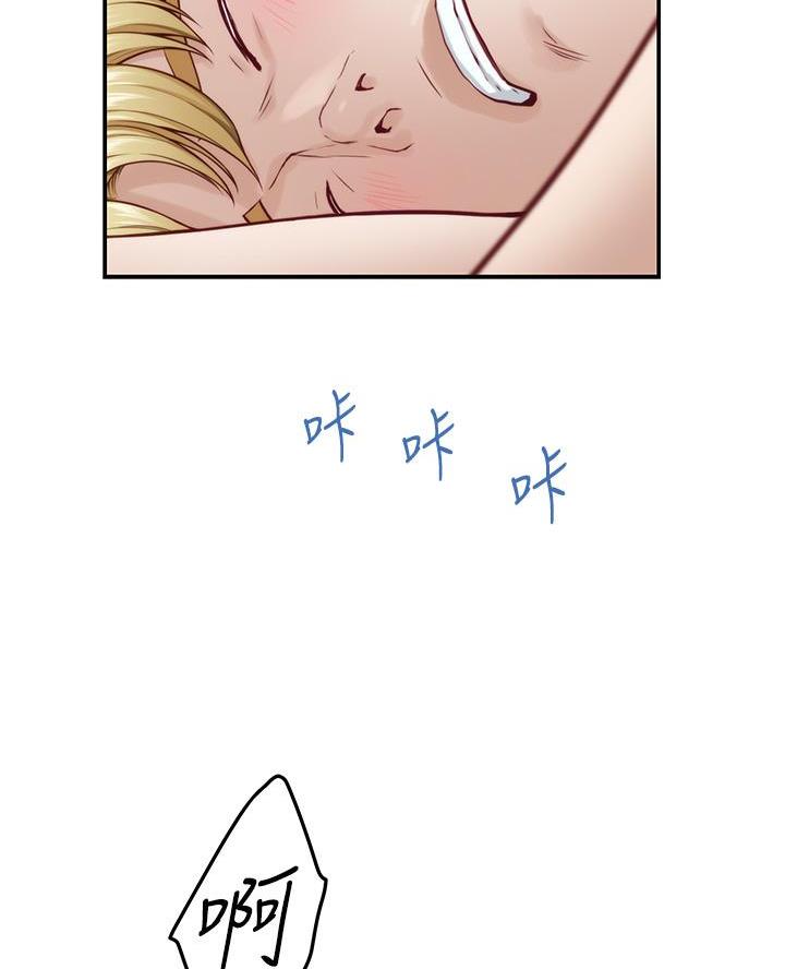 第40话67