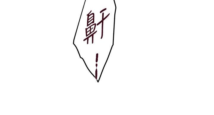 第4话87