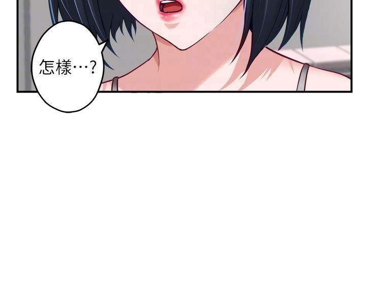 第53话37