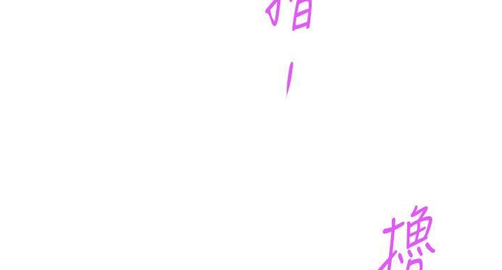 第8话92