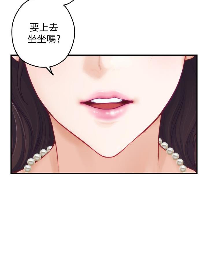 第38话58