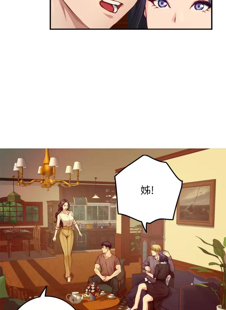 第89话19