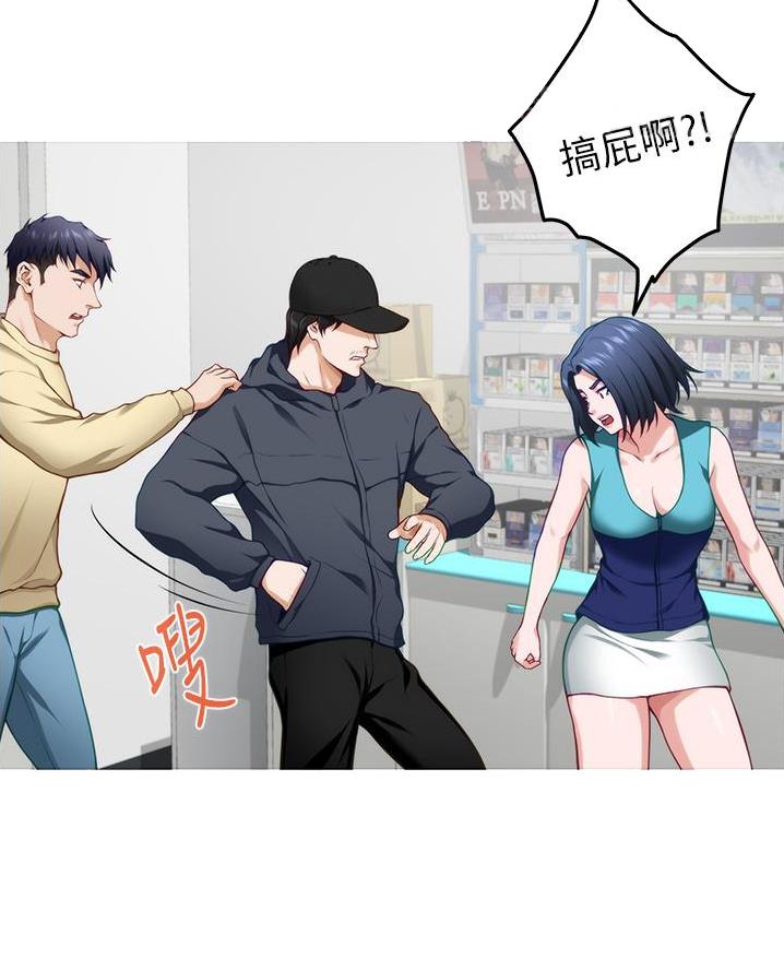 第31话18