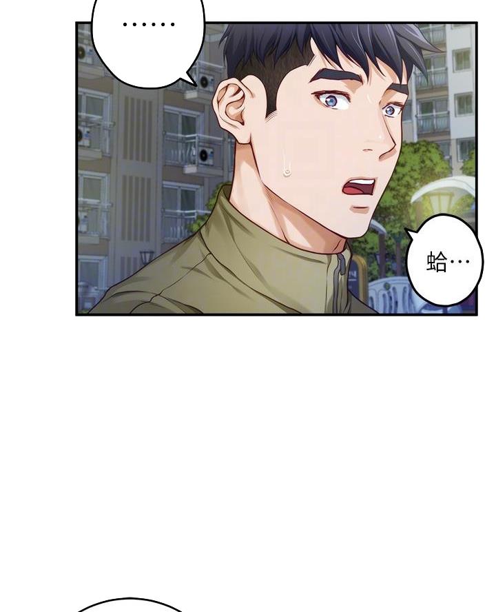 第38话22