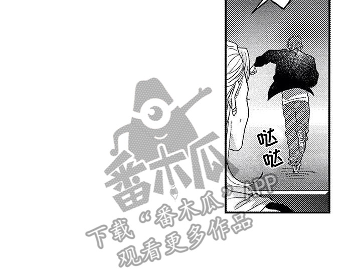 第19章：偶遇16