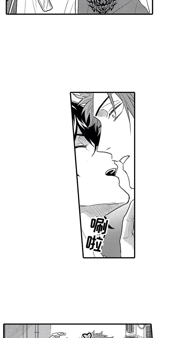 第4章：纠缠12