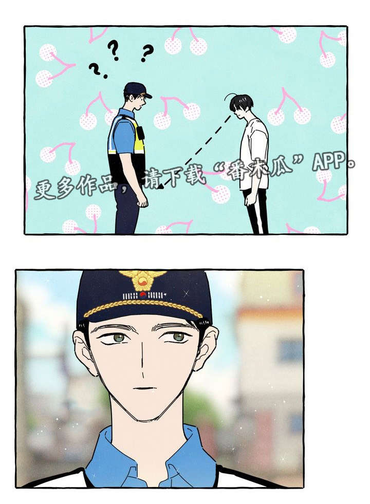 第26章：朋友5