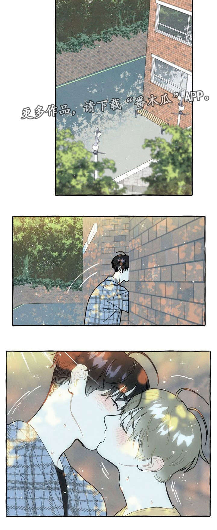 第19章：后悔9