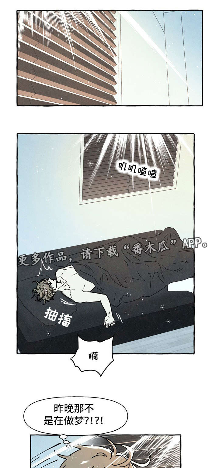 第34章：反省6