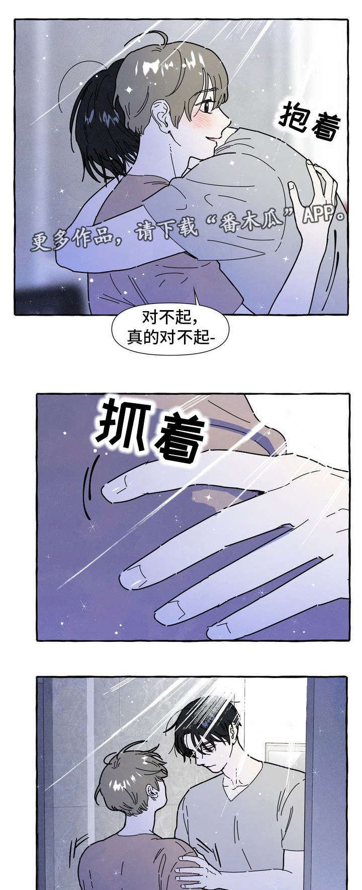 第32章：解释10