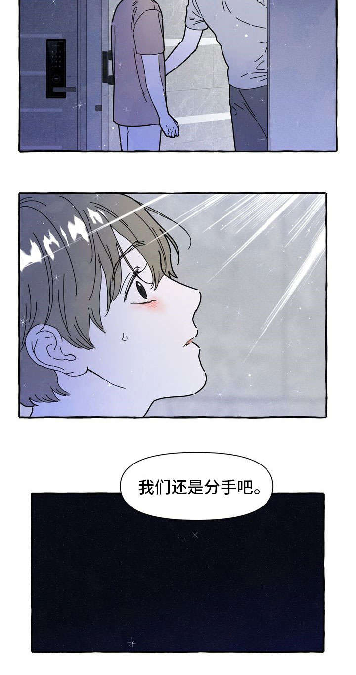 第32章：解释12