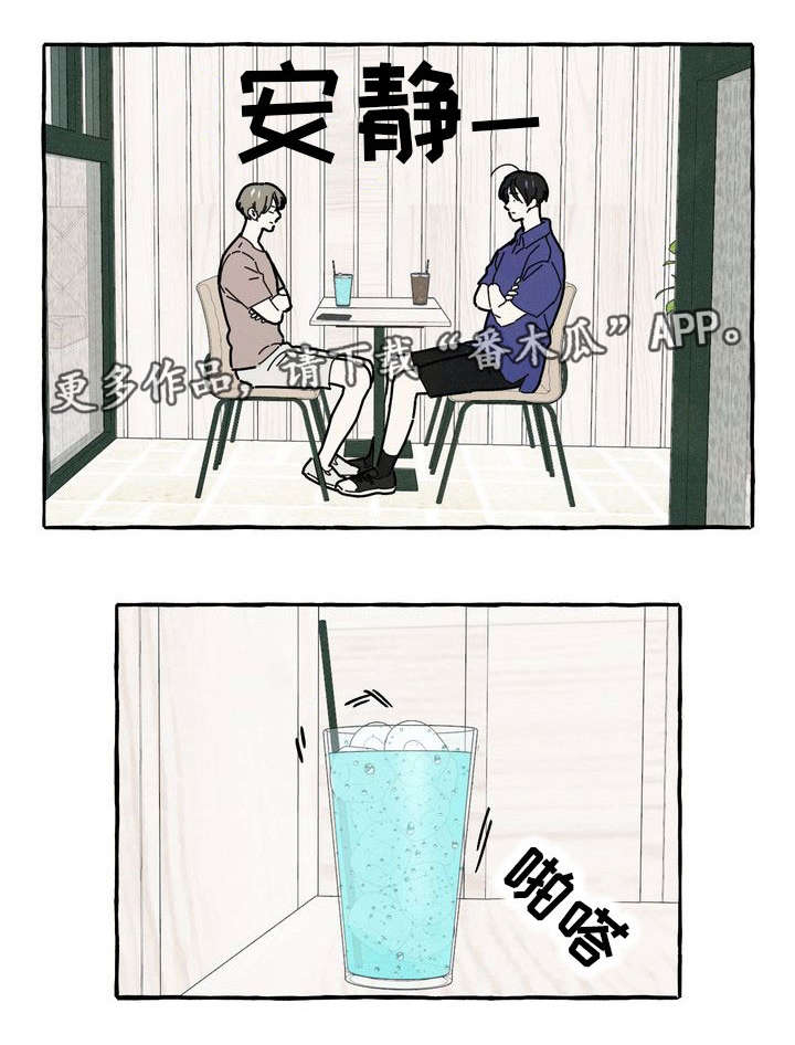 第31章：照片2