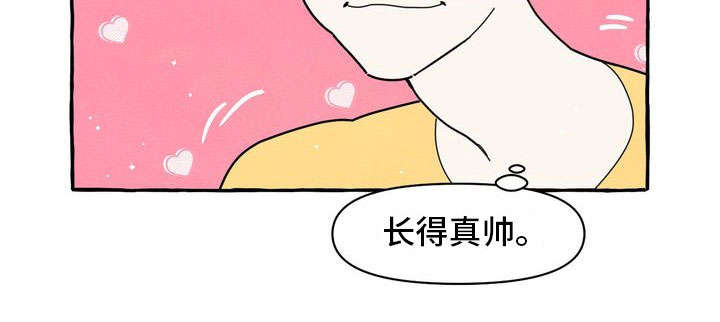 第26章：朋友10