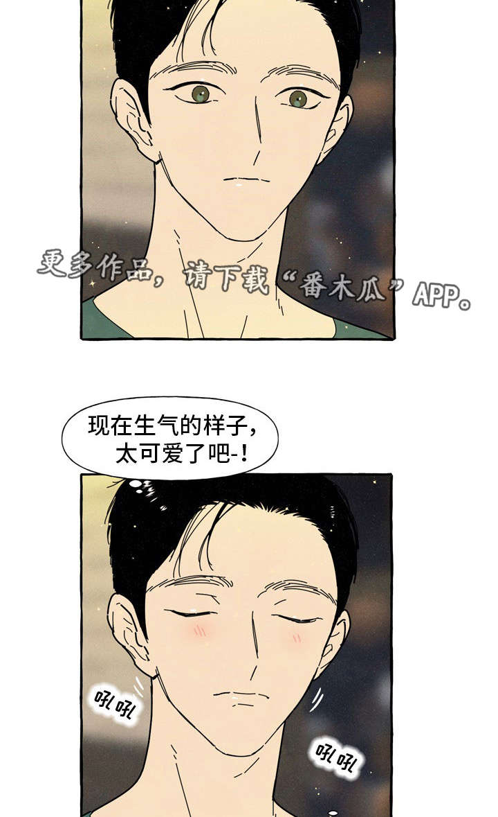 第36章：见面5