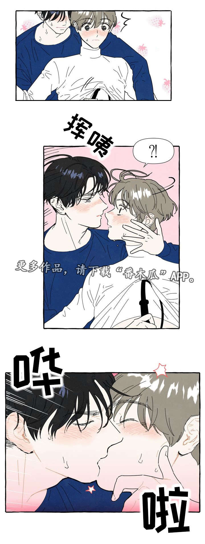 第9章：证明5