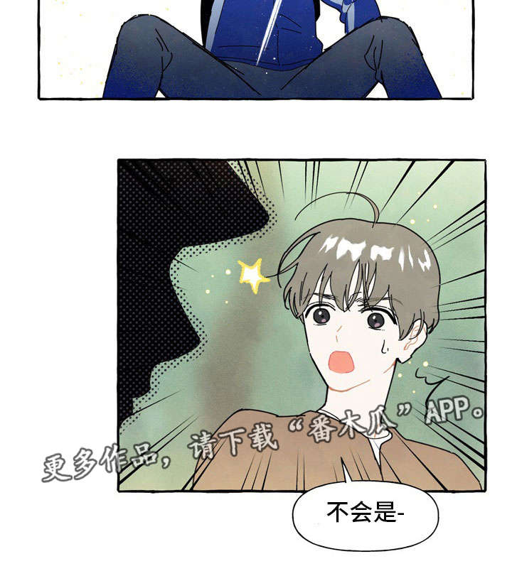 第4章：奇怪的声音6