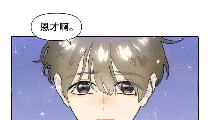 第18章：适合7
