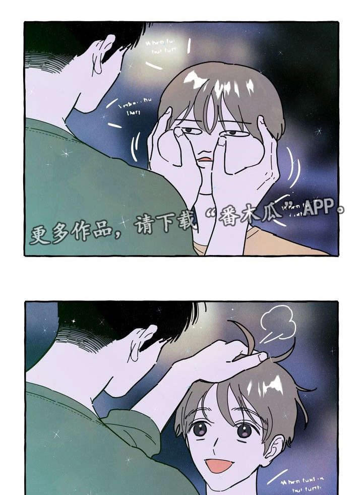 第22章：占有欲5