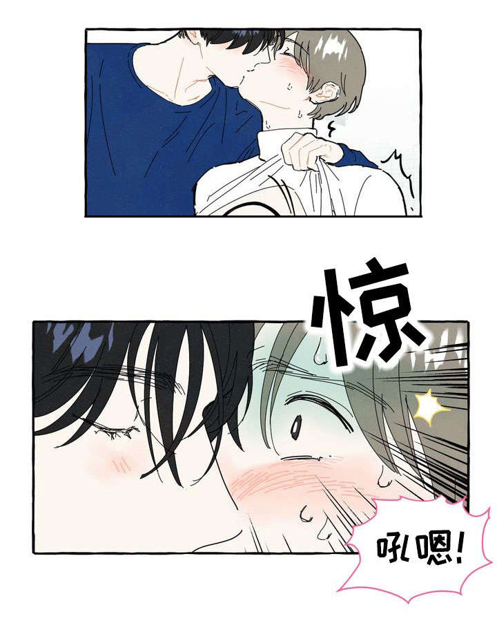 第9章：证明6