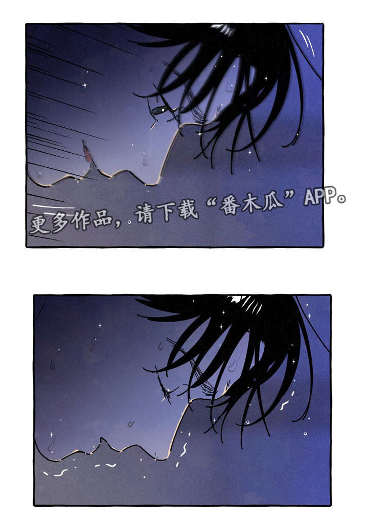 第35章：糟糕10