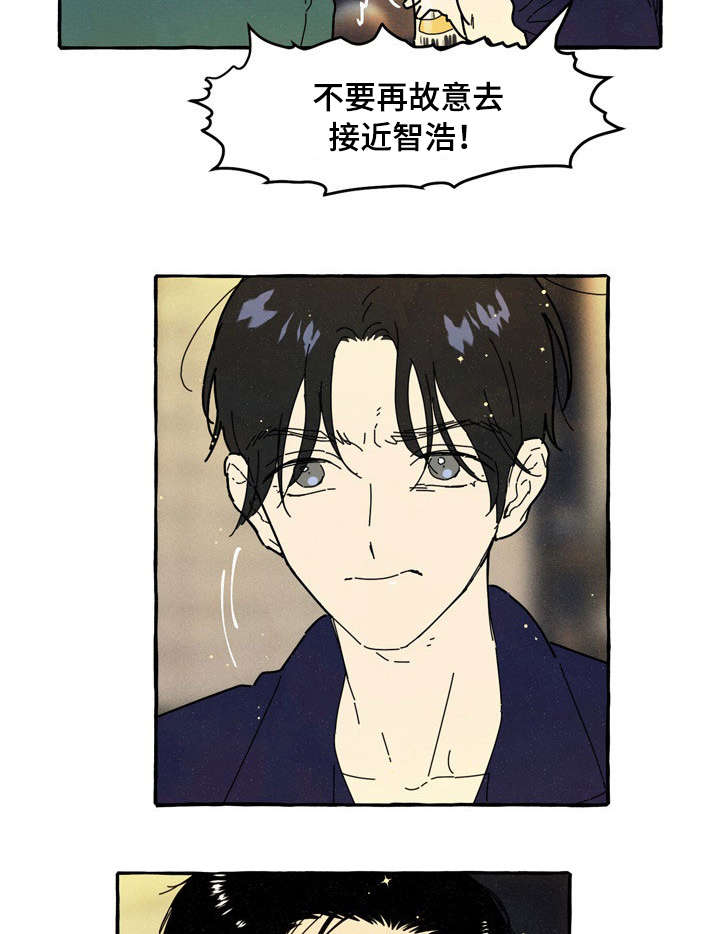 第36章：见面4