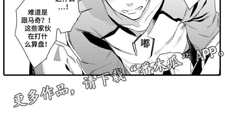 第6章：小电影：视频13